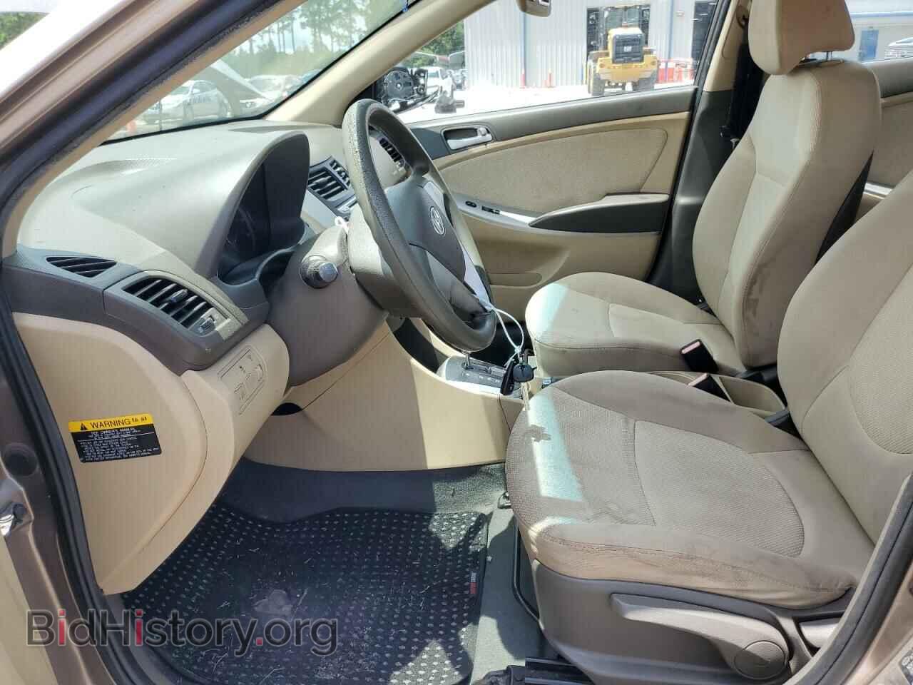 2013 HYUNDAI ACCENT - VIN: KMHCT4AE5DU396202 - Фото 7