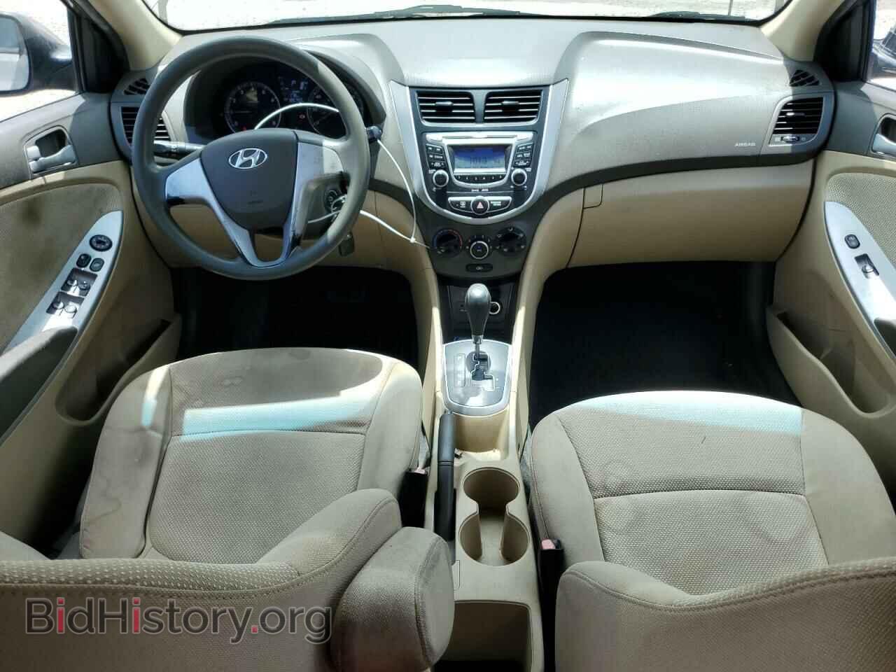 2013 HYUNDAI ACCENT - VIN: KMHCT4AE5DU396202 - Фото 8