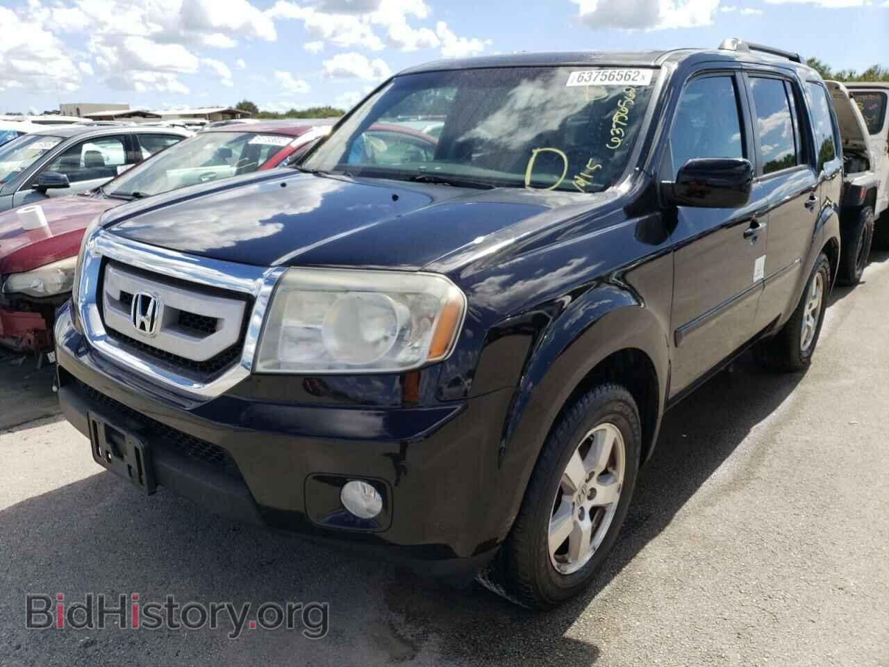 2011 HONDA PILOT - VIN: 5FNYF4H59BB035309 - Photo 2
