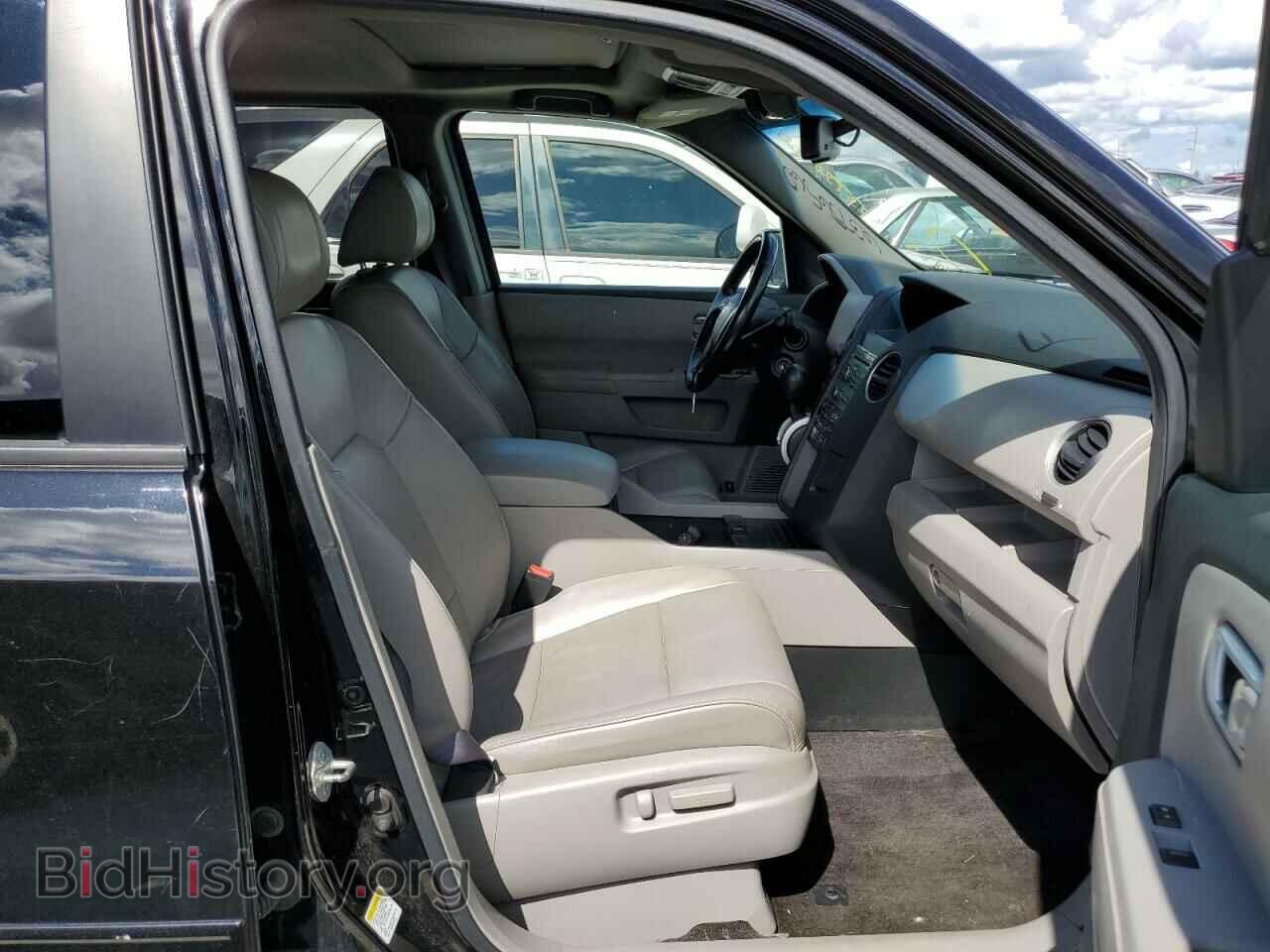 2011 HONDA PILOT - VIN: 5FNYF4H59BB035309 - Photo 5