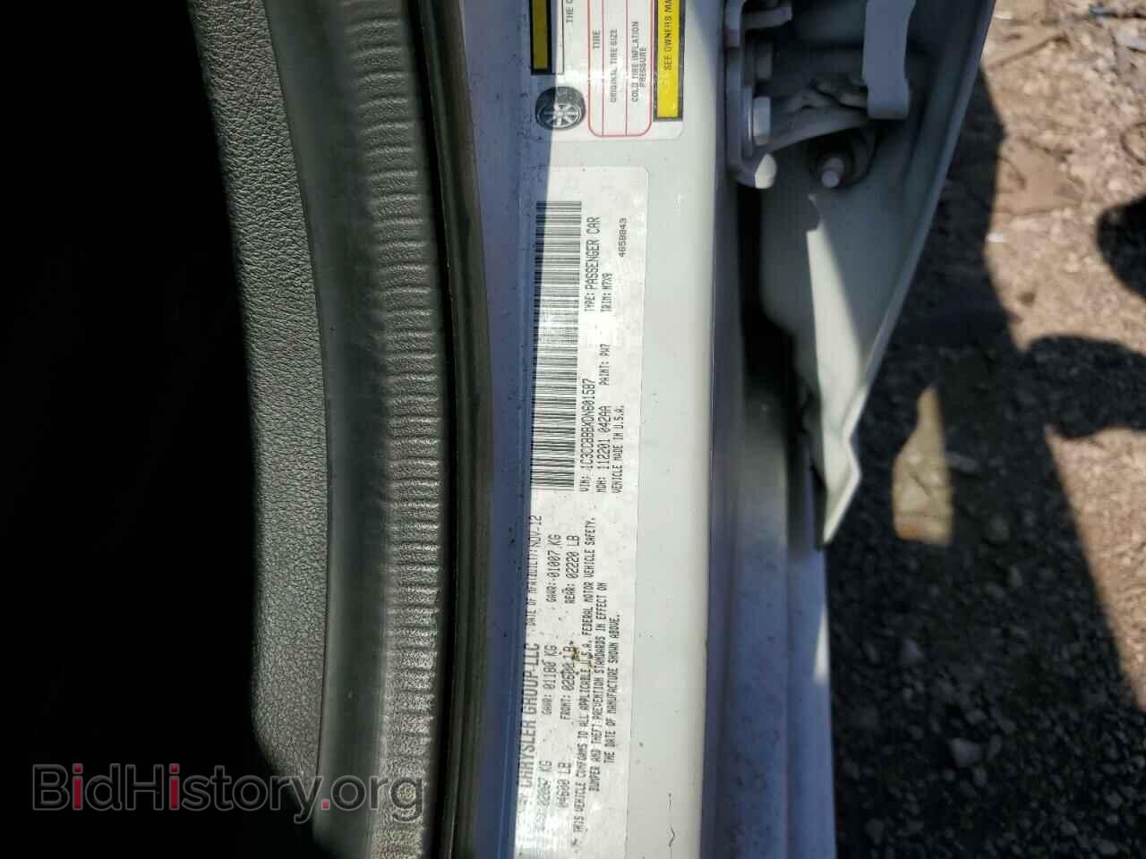 2013 CHRYSLER 200 - VIN: 1C3CCBBBXDN601587 - Фото 12