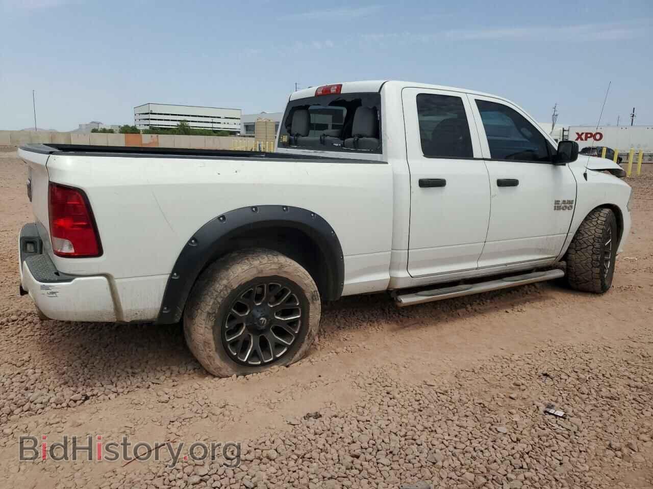 2017 RAM 1500 - VIN: 1C6RR6FT6HS524701 - Фото 3