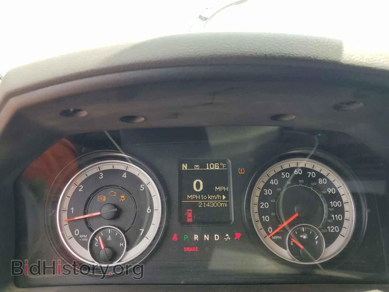 2017 RAM 1500 - VIN: 1C6RR6FT6HS524701 - Фото 9