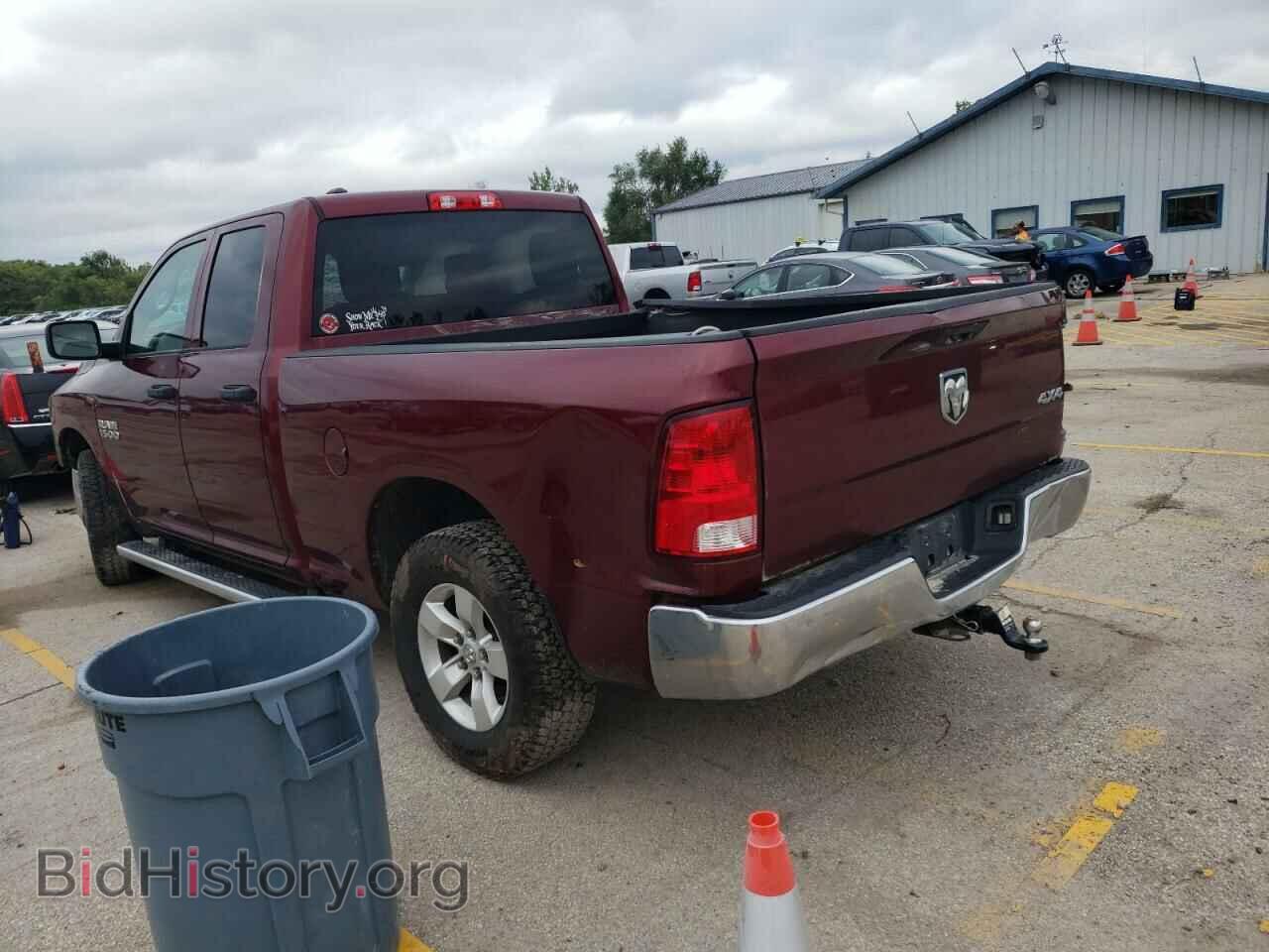 2017 RAM 1500 - VIN: 1C6RR7FG8HS560284 - Фото 2