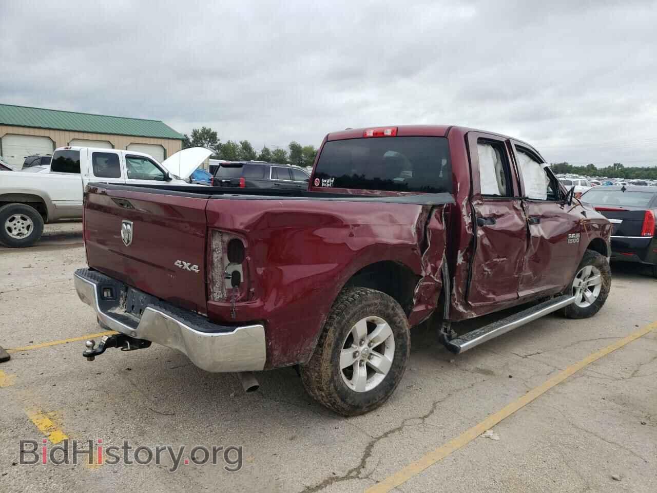 2017 RAM 1500 - VIN: 1C6RR7FG8HS560284 - Фото 3