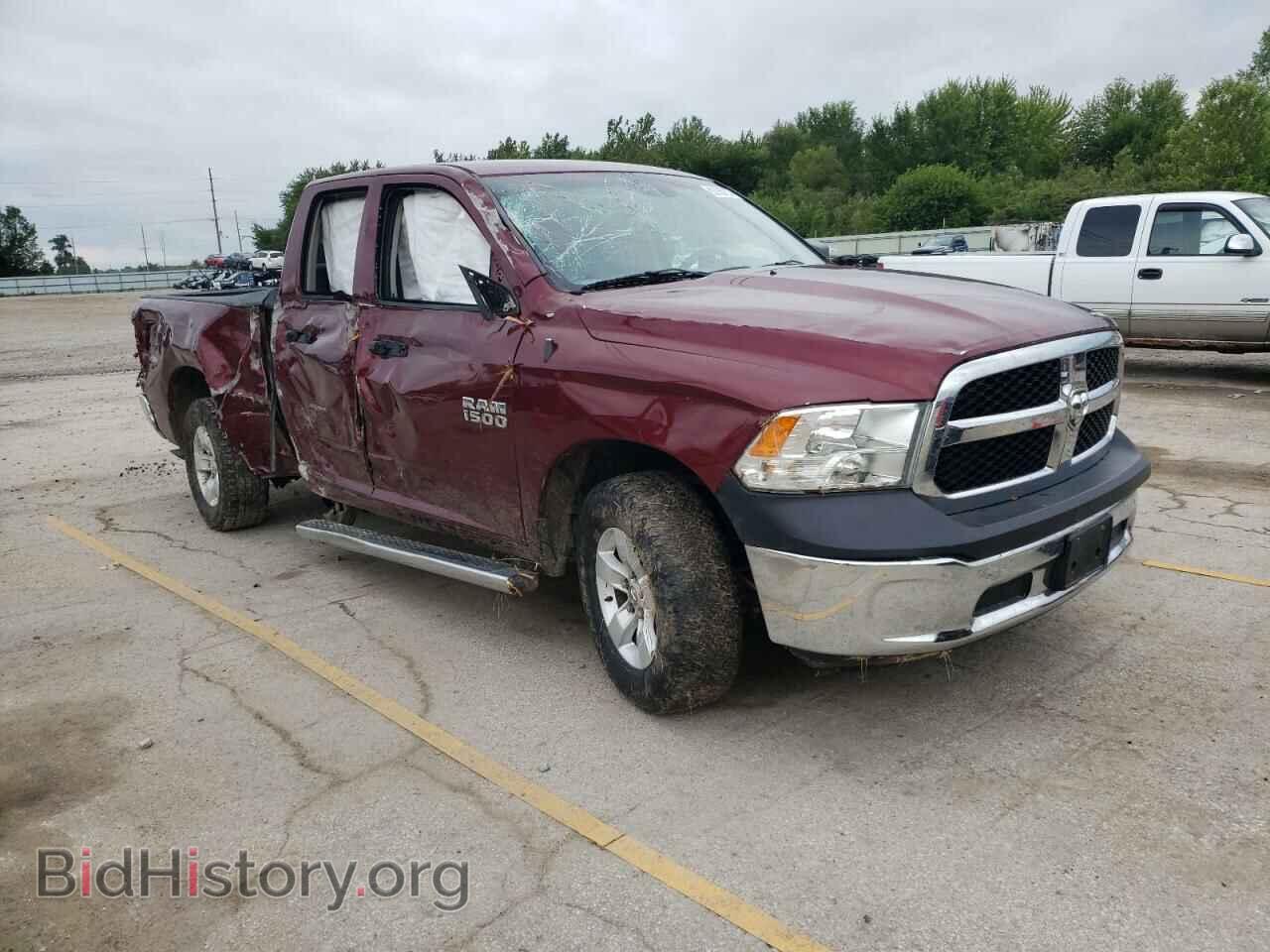 2017 RAM 1500 - VIN: 1C6RR7FG8HS560284 - Фото 4