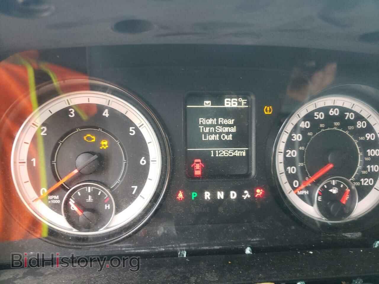 2017 RAM 1500 - VIN: 1C6RR7FG8HS560284 - Фото 9