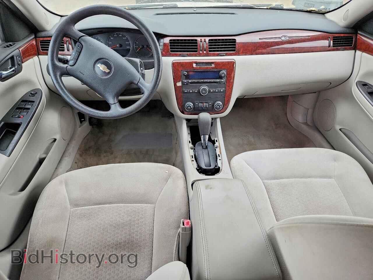 2007 CHEVROLET IMPALA - VIN: 2G1WT58K579161960 - Photo 8