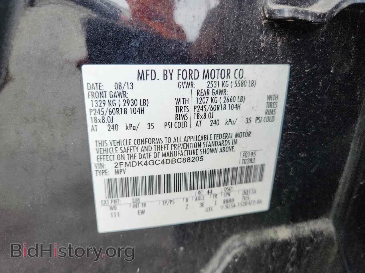 2013 FORD EDGE - VIN: 2FMDK4GC4DBC88205 - Photo 14