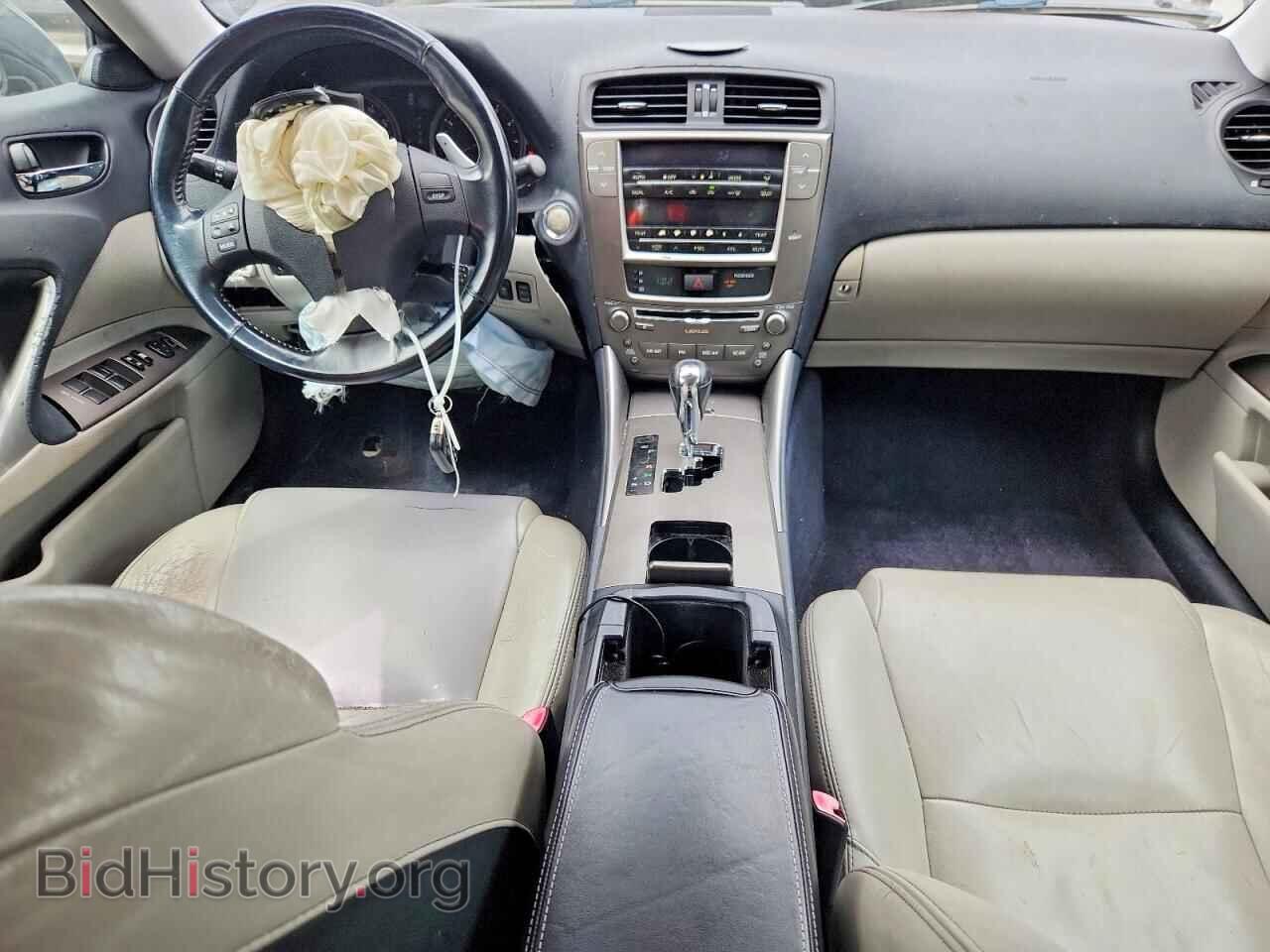 2009 LEXUS IS - VIN: JTHBK262395098186 - Photo 8
