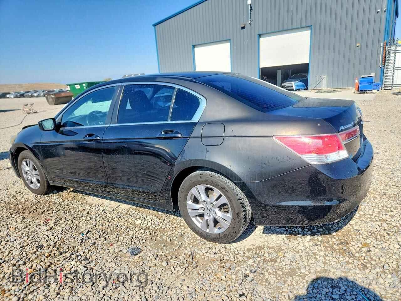 2012 HONDA ACCORD - VIN: 1HGCP2F60CA078049 - Фото 2