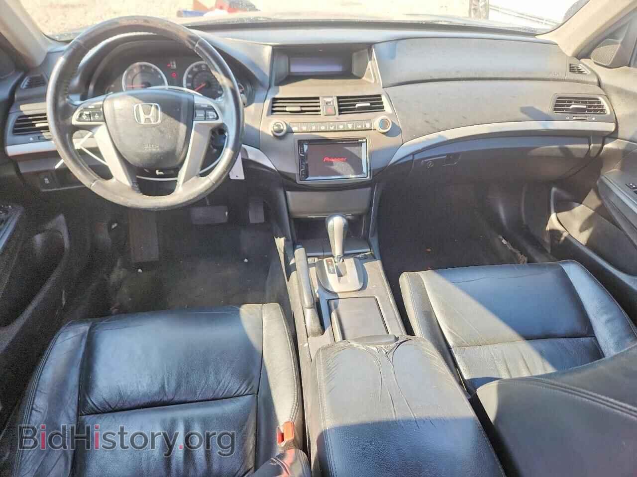 2012 HONDA ACCORD - VIN: 1HGCP2F60CA078049 - Фото 8