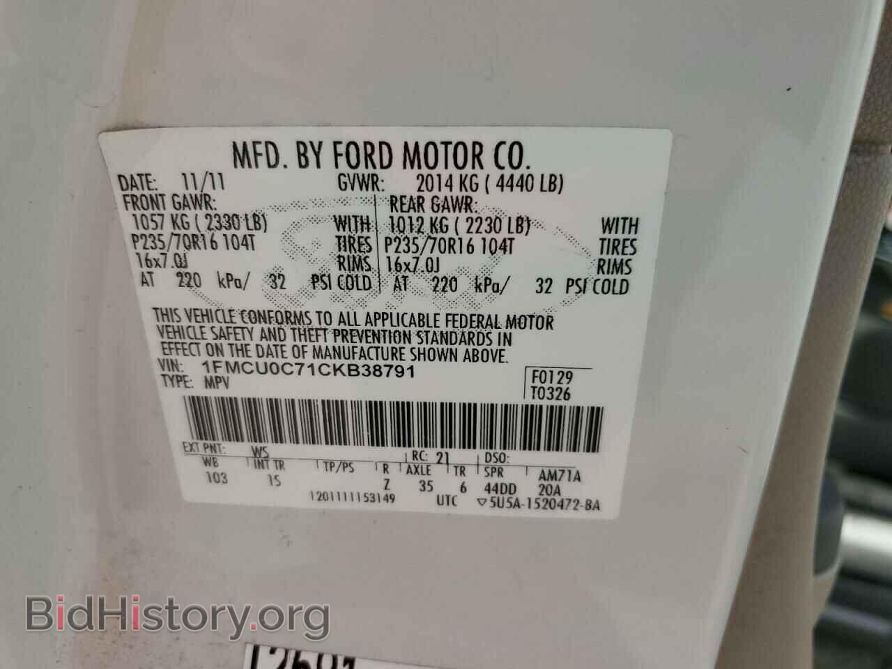 2012 FORD ESCAPE - VIN: 1FMCU0C71CKB38791 - Фото 13