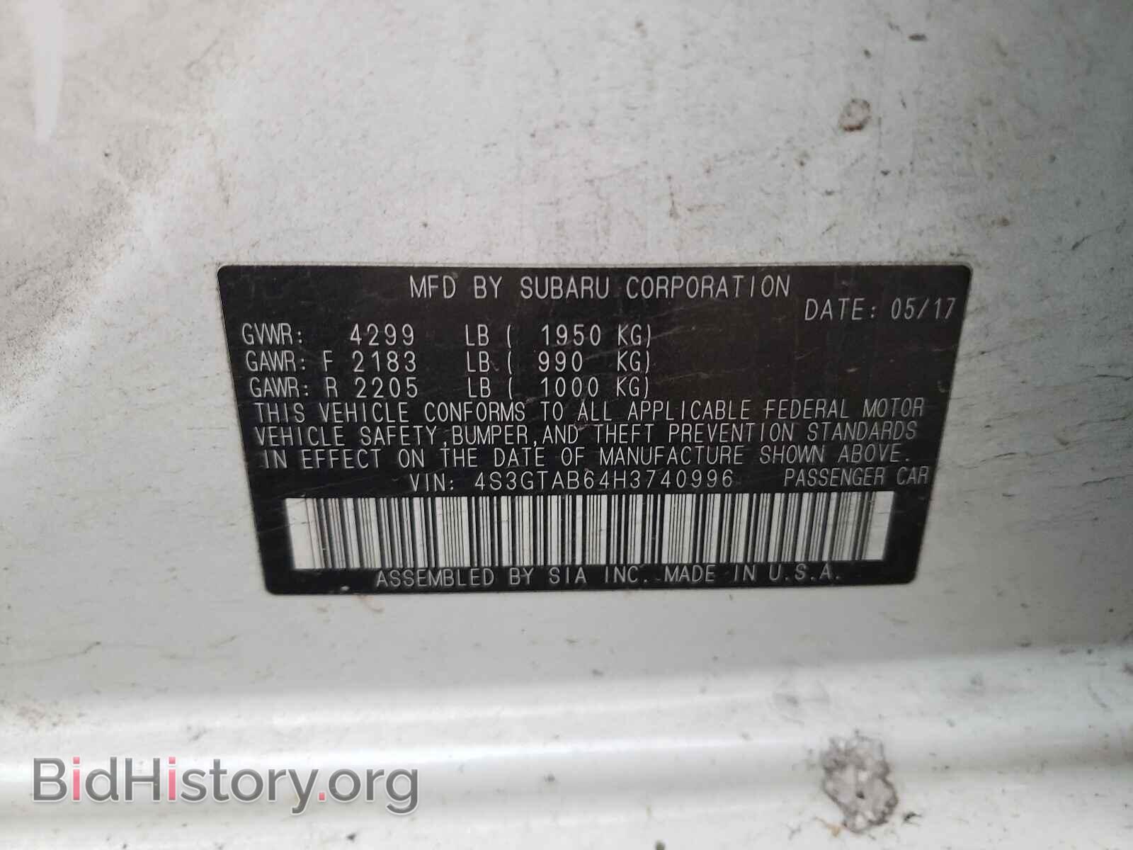 2017 SUBARU IMPREZA - VIN: 4S3GTAB64H3740996 - Фото 10