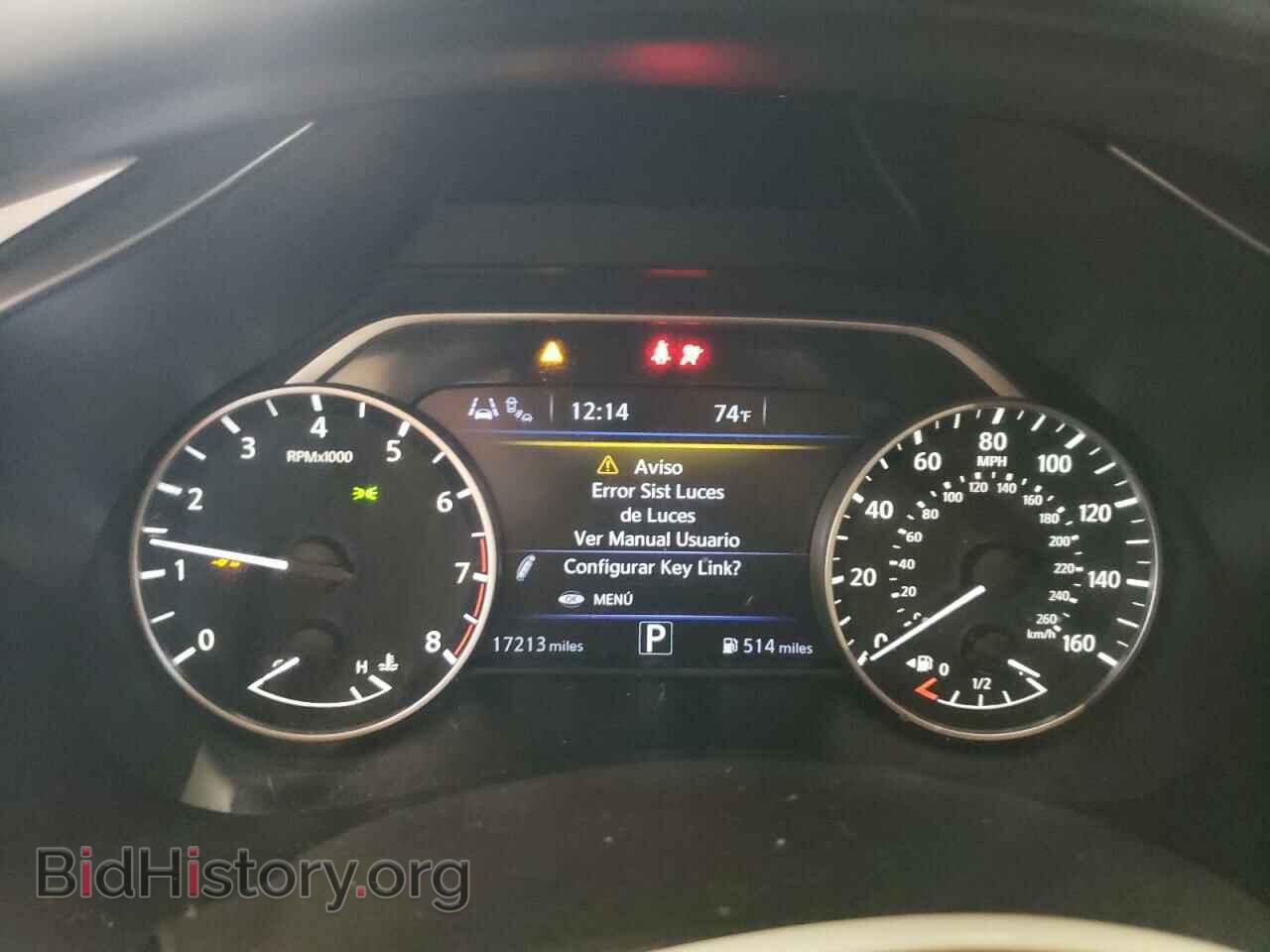 2021 NISSAN MURANO - VIN: 5N1AZ2BS8MC130404 - Фото 9