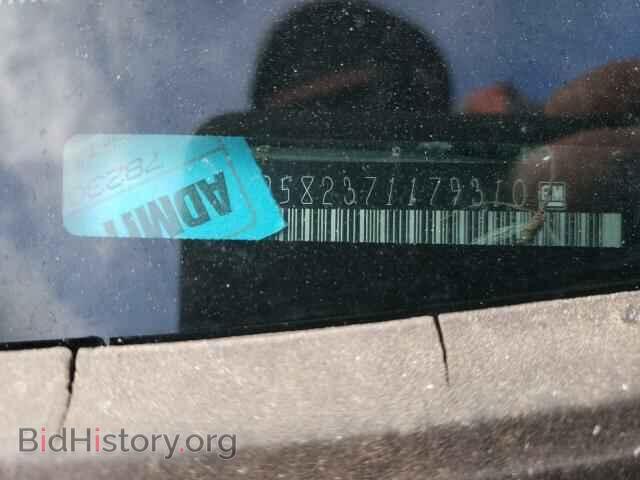 2007 BUICK LACROSSE - VIN: 2G4WD582371179310 - Photo 10