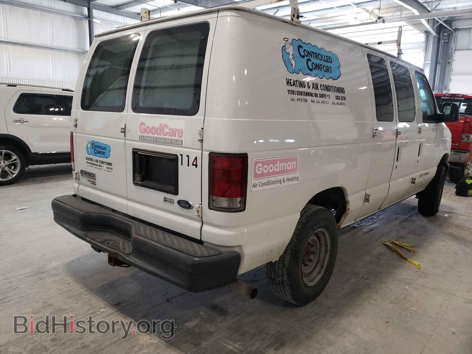 2011 FORD ECONOLINE - VIN: 1FTNE2EL5BDB40546 - Фото 4