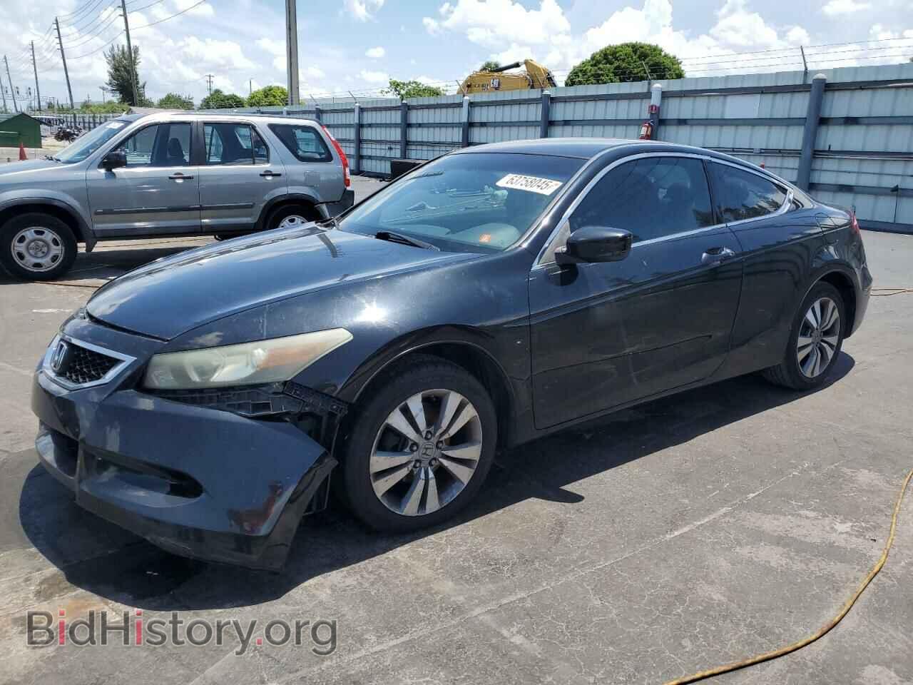 Photo 1HGCS1B34AA010791 - HONDA ACCORD 2010