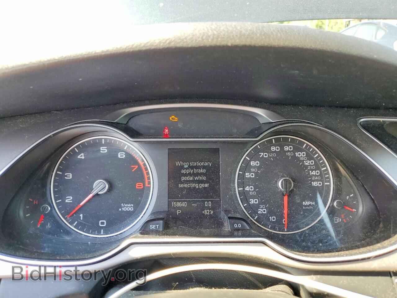 2014 AUDI A4 - VIN: WA1UFAFL2EA052779 - Фото 9