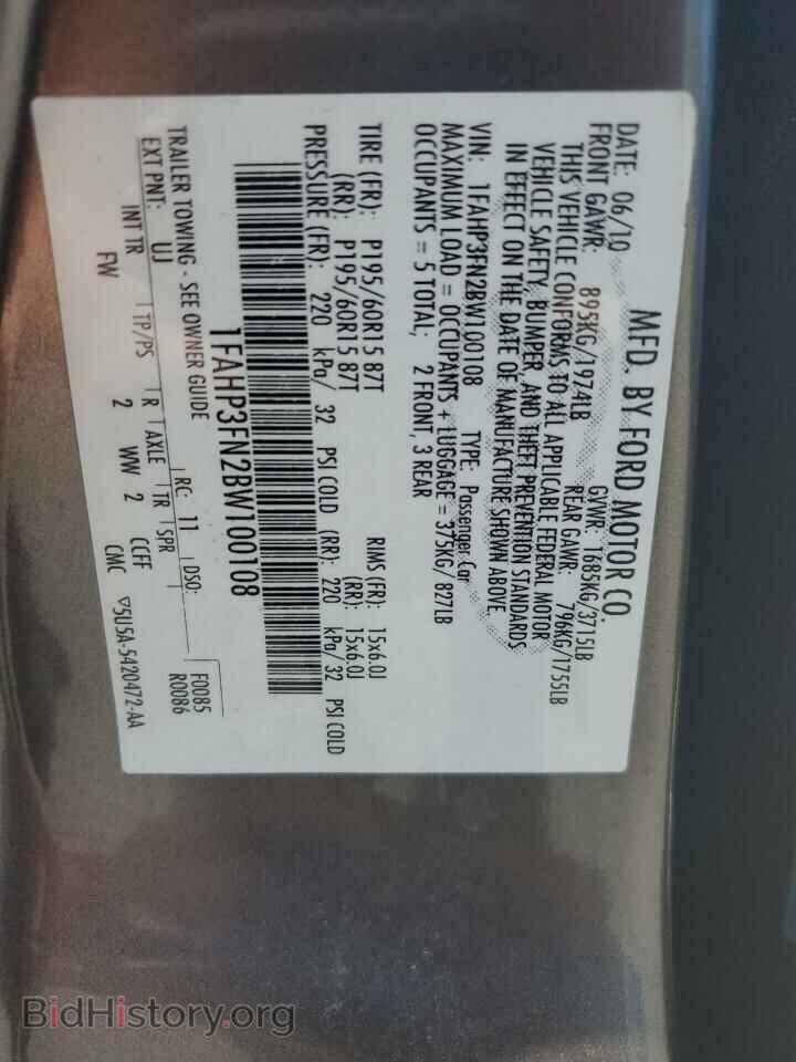 2011 FORD FOCUS - VIN: 1FAHP3FN2BW100108 - Фото 12