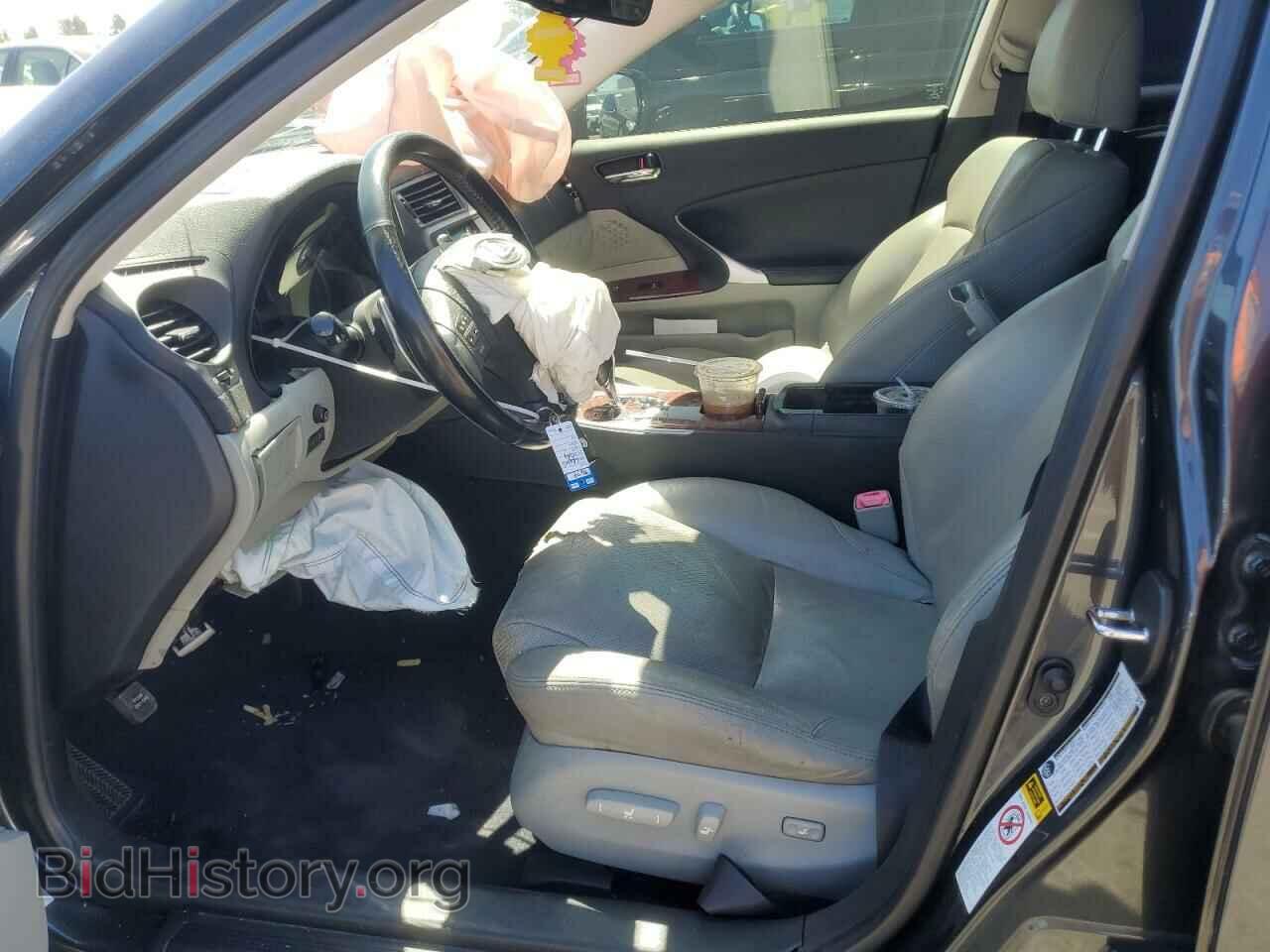 2006 LEXUS IS - VIN: JTHBE262362003226 - Фото 7