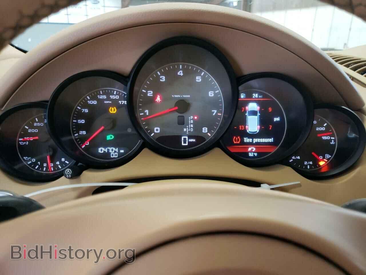 2012 PORSCHE CAYENNE - VIN: WP1AB2A22CLA48014 - Фото 9