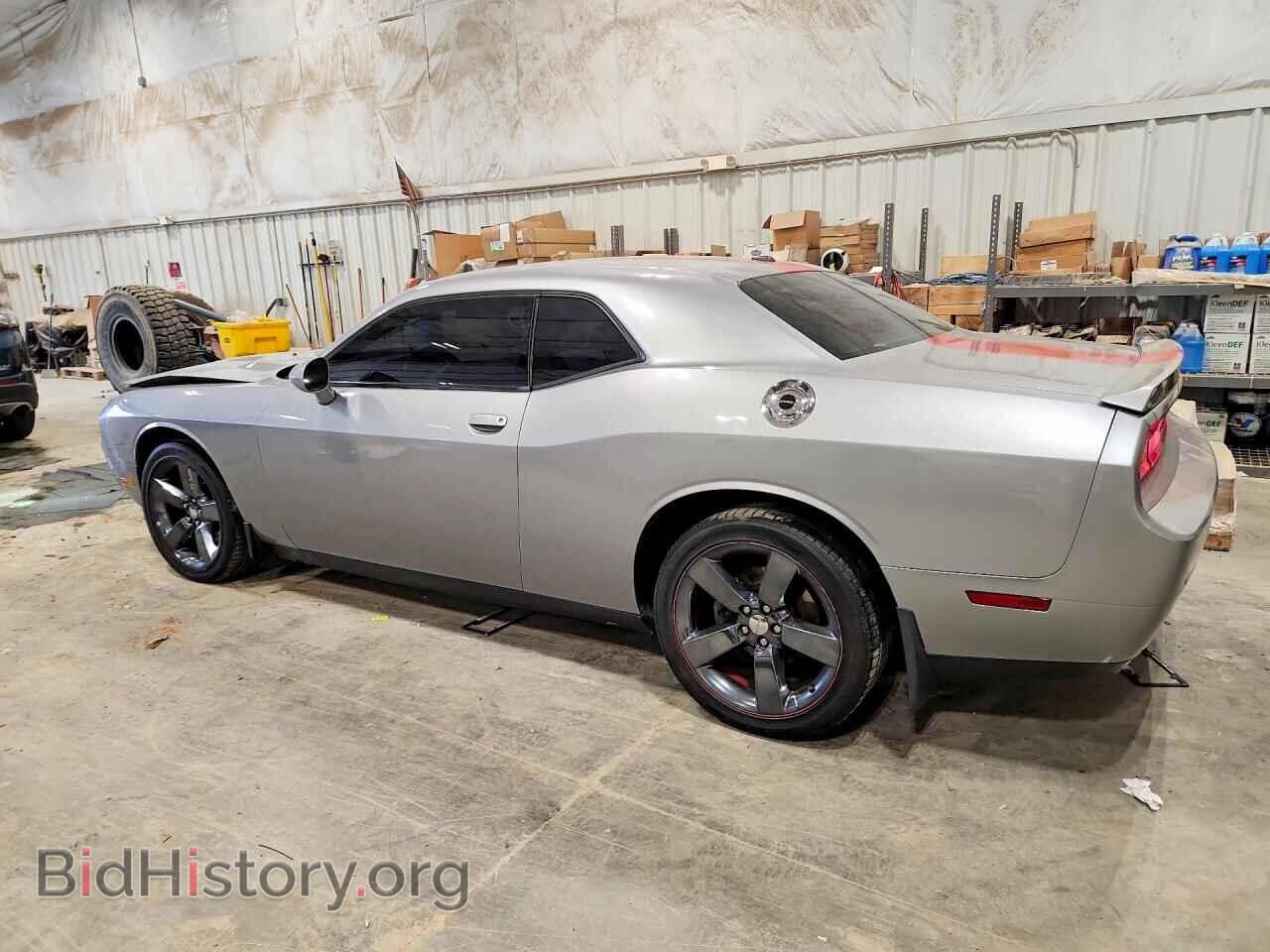 2013 DODGE CHALLENGER - VIN: 2C3CDYAG1DH670979 - Фото 2