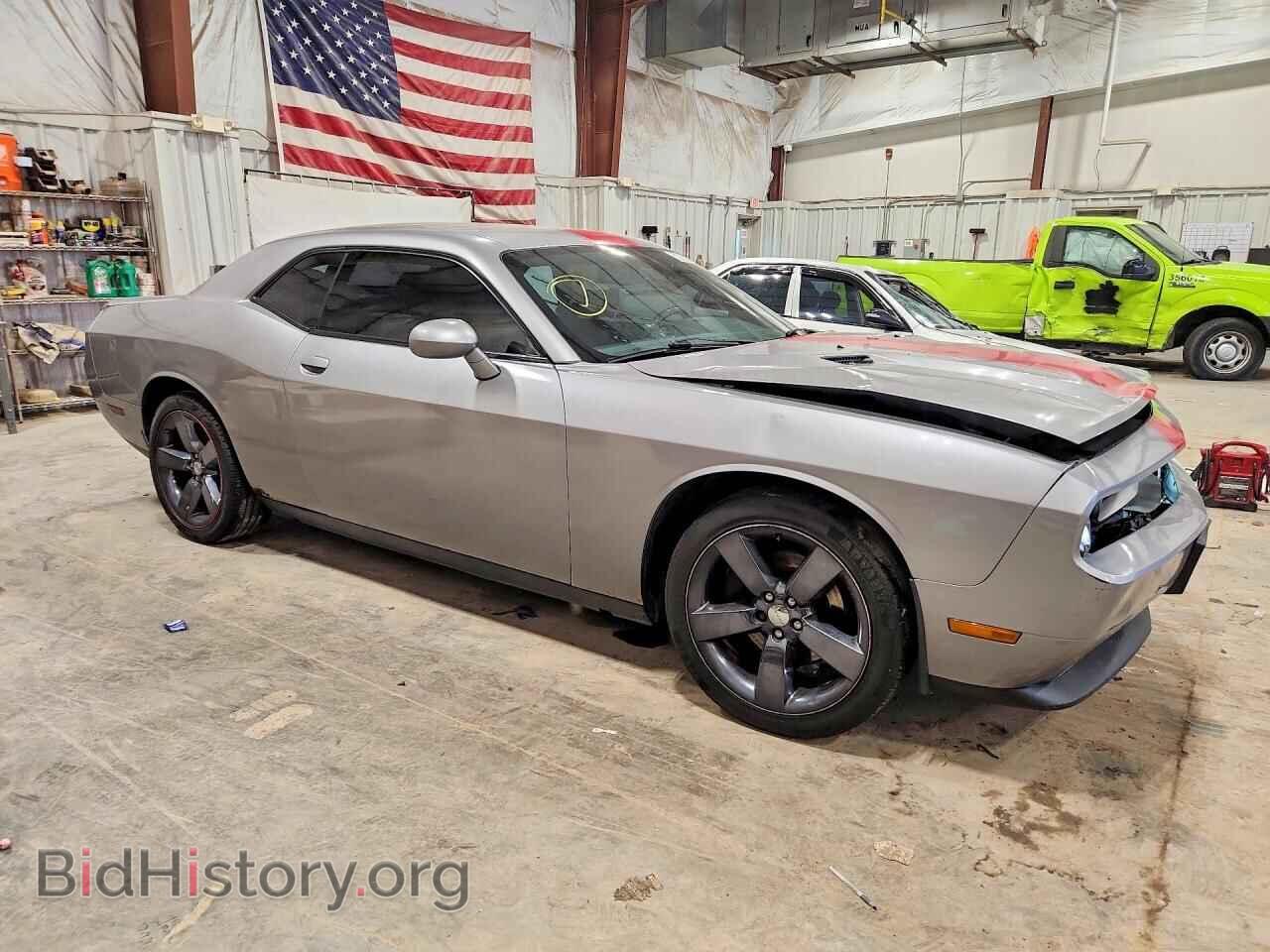 2013 DODGE CHALLENGER - VIN: 2C3CDYAG1DH670979 - Фото 4