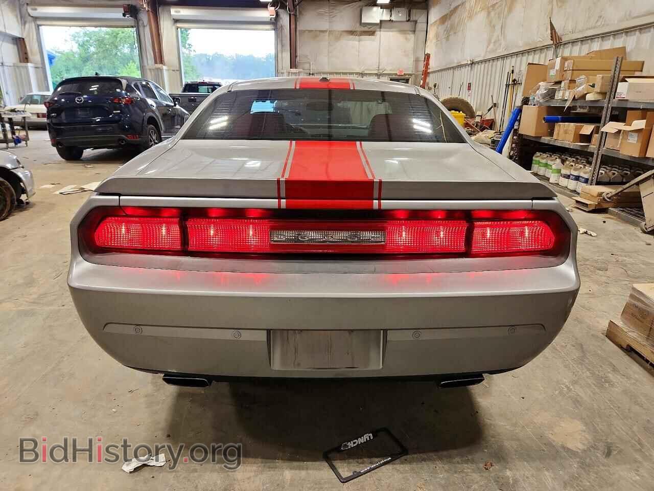 2013 DODGE CHALLENGER - VIN: 2C3CDYAG1DH670979 - Фото 6