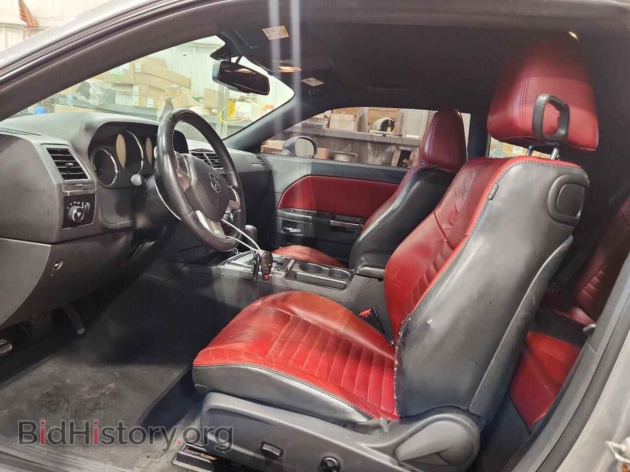 2013 DODGE CHALLENGER - VIN: 2C3CDYAG1DH670979 - Фото 7