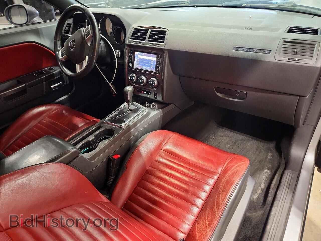 2013 DODGE CHALLENGER - VIN: 2C3CDYAG1DH670979 - Фото 8