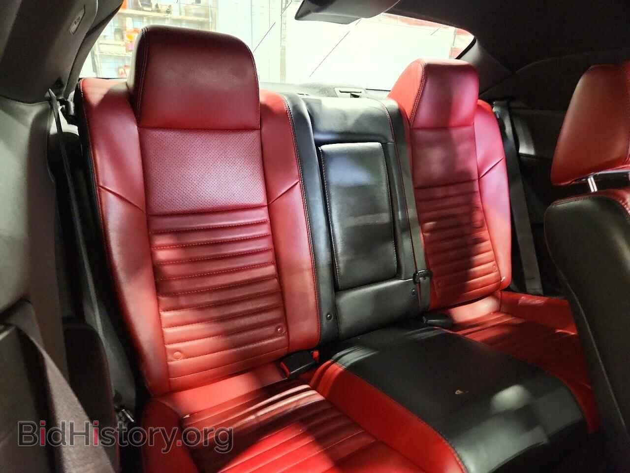 2013 DODGE CHALLENGER - VIN: 2C3CDYAG1DH670979 - Фото 10