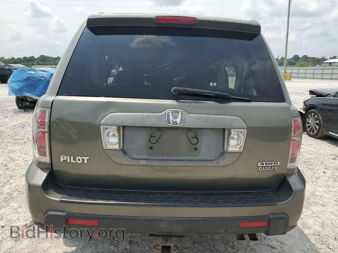 2007 HONDA PILOT - VIN: 5FNYF18657B019963 - Фото 6