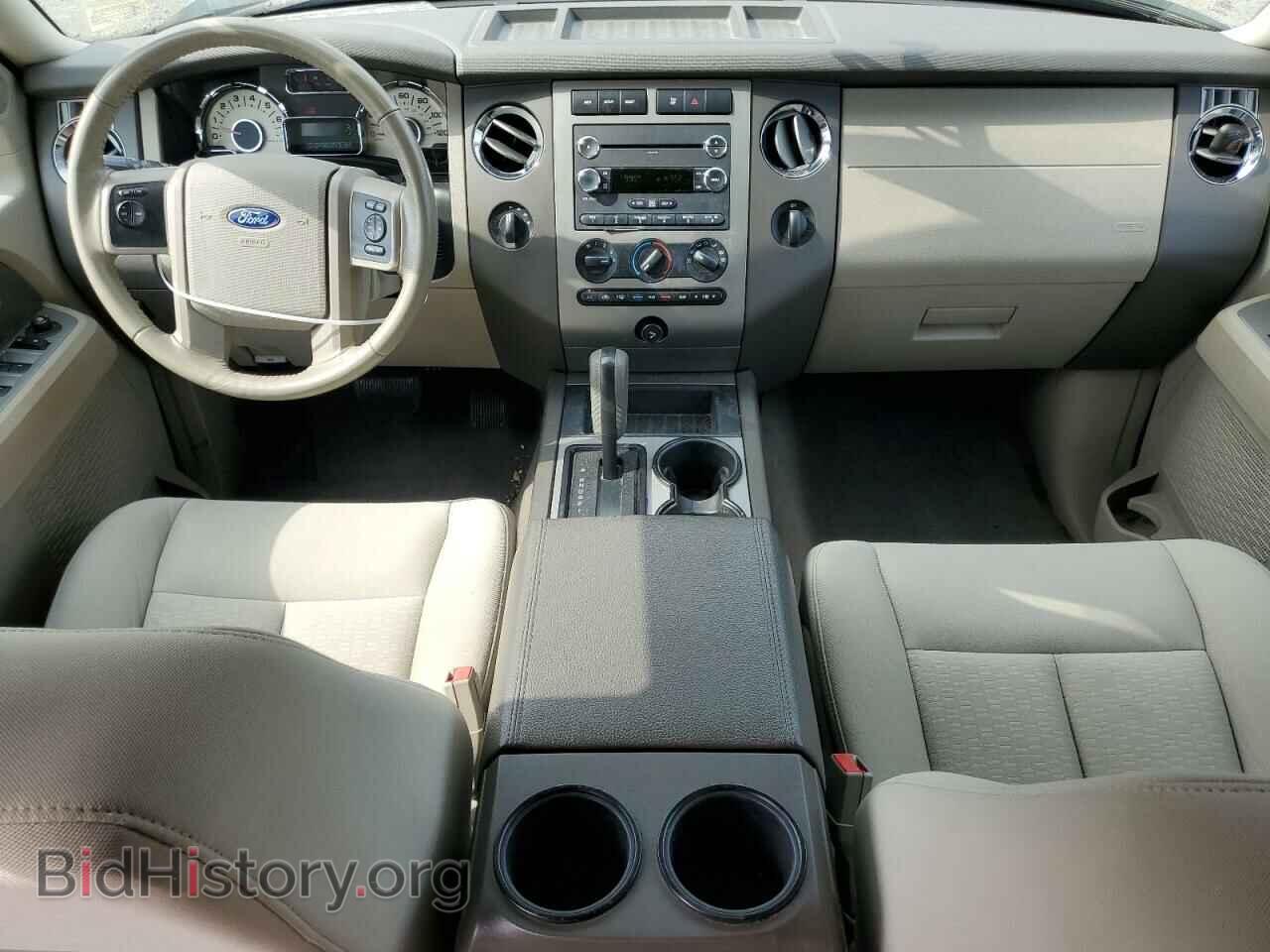 2012 FORD EXPEDITION - VIN: 1FMJU1J5XCEF48972 - Фото 8