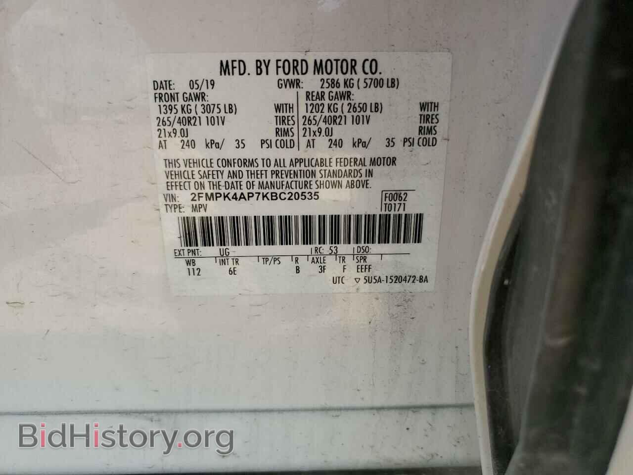 2019 FORD EDGE - VIN: 2FMPK4AP7KBC20535 - Фото 13