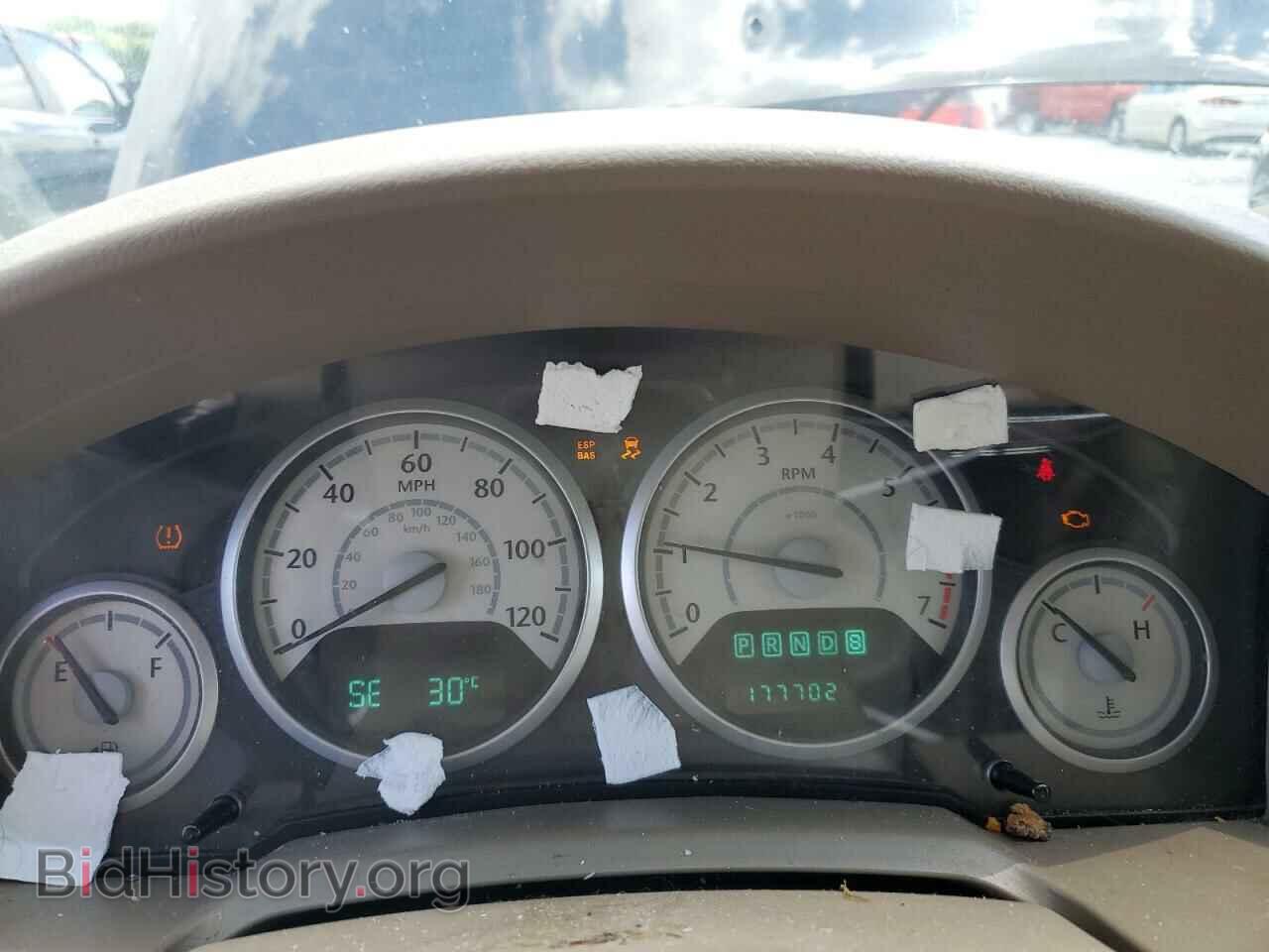 2008 CHRYSLER MINIVAN - VIN: 2A8HR54P68R110509 - Фото 9
