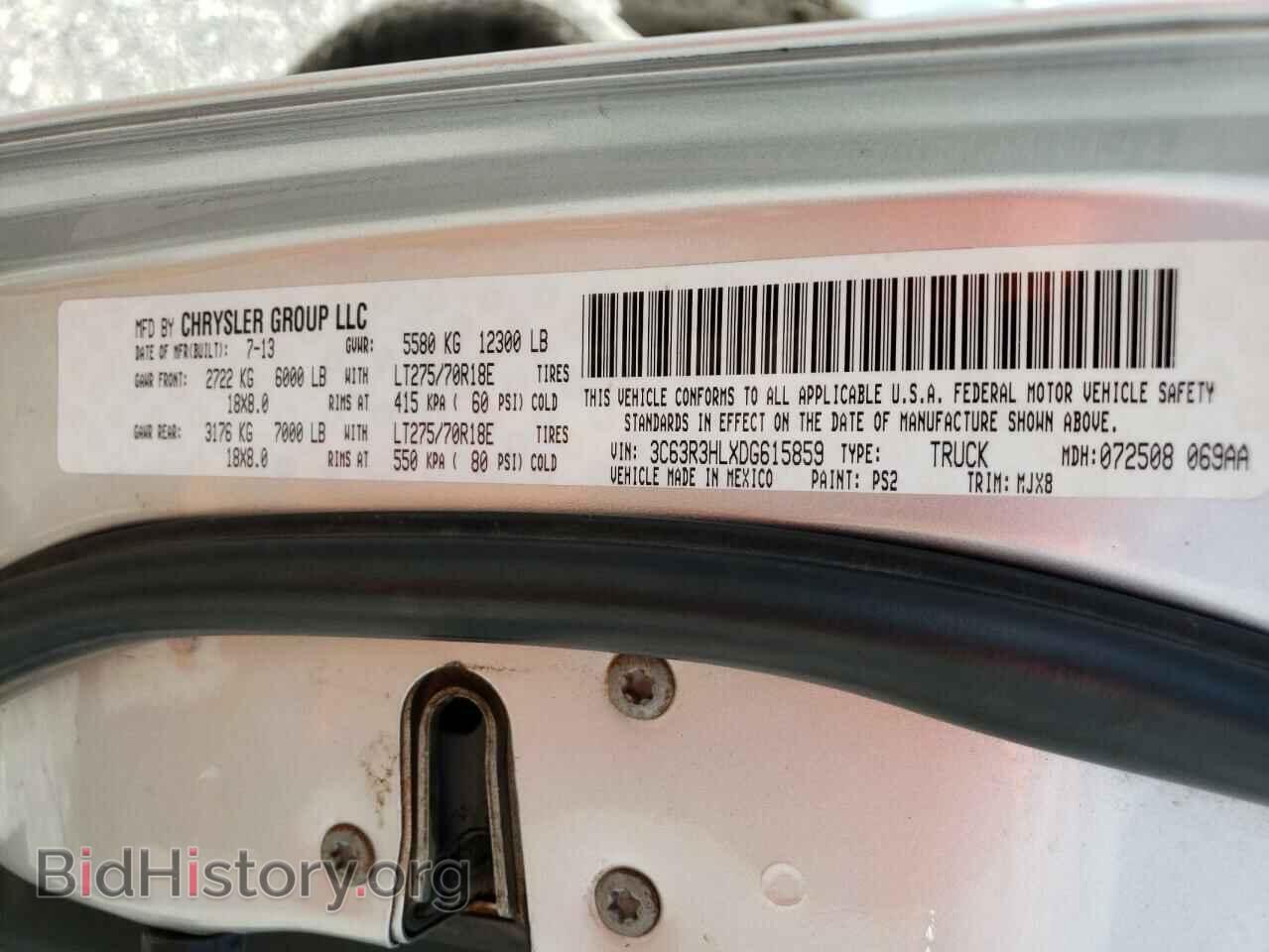 2013 RAM All Models - VIN: 3C63R3HLXDG615859 - Фото 13