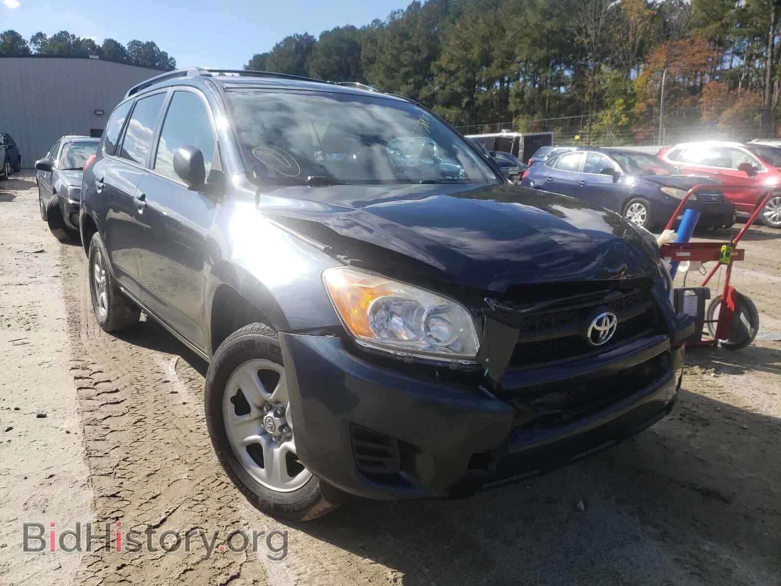 Фотография 2T3BF4DV0CW266915 - TOYOTA RAV4 2012