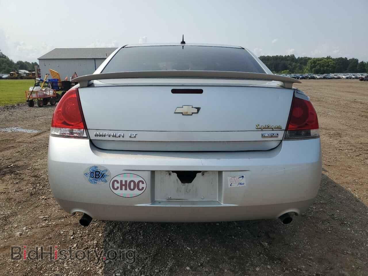 2012 CHEVROLET IMPALA - VIN: 2G1WG5E30C1162220 - Фото 6
