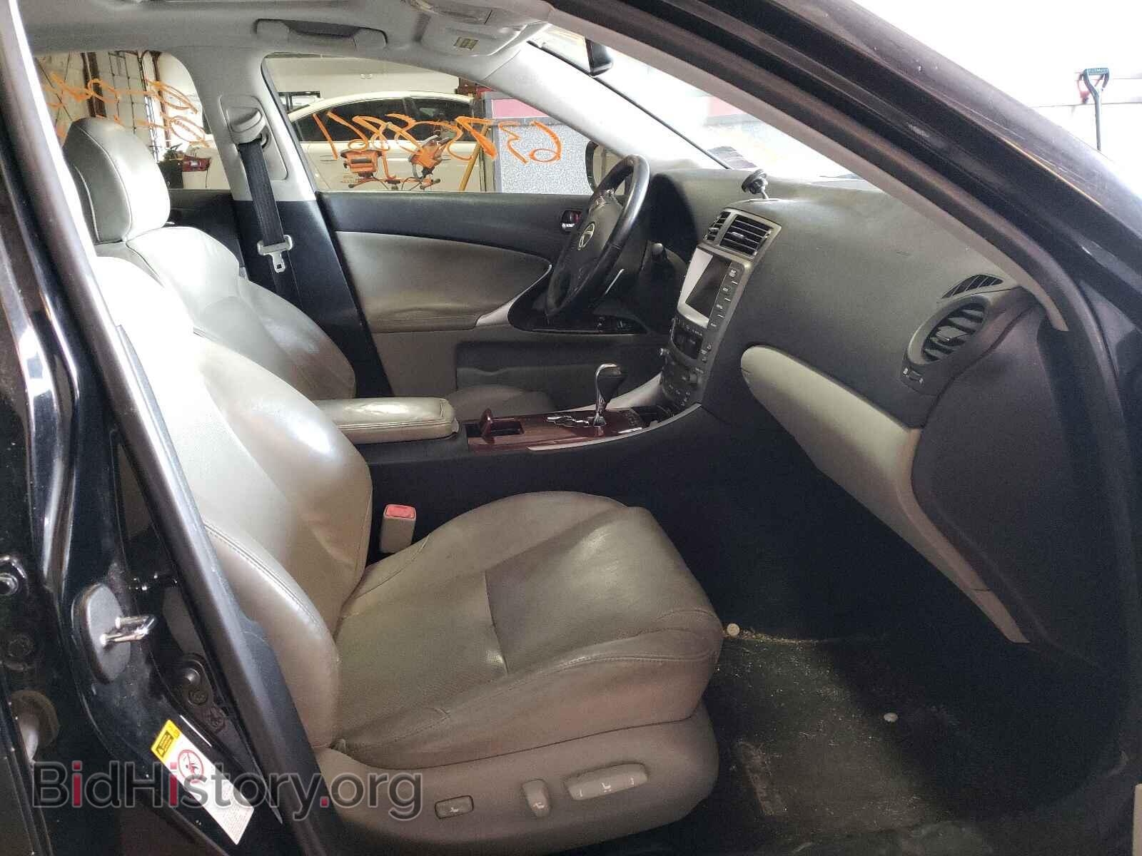 2008 LEXUS IS - VIN: JTHBE262085021314 - Фото 5