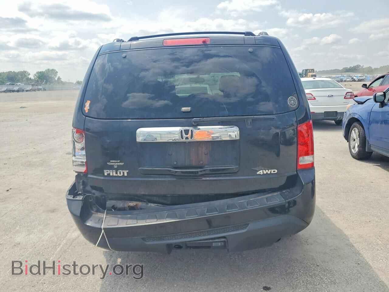 2015 HONDA PILOT - VIN: 5FNYF4H59FB077369 - Photo 6