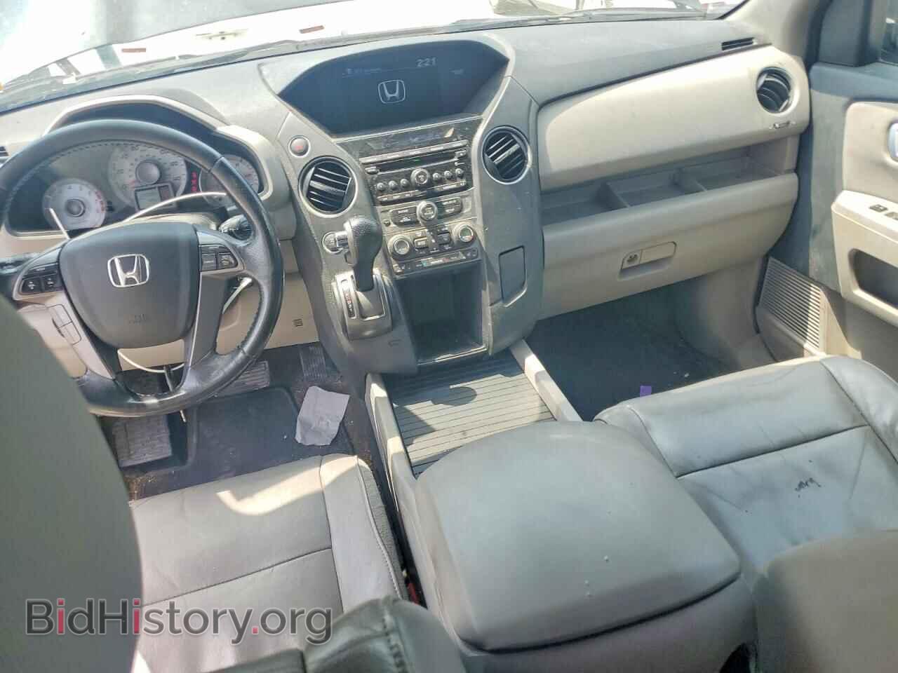 2015 HONDA PILOT - VIN: 5FNYF4H59FB077369 - Photo 8