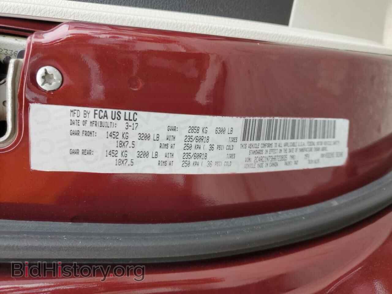 2017 CHRYSLER PACIFICA - VIN: 2C4RC1EG7HR559864 - Photo 13
