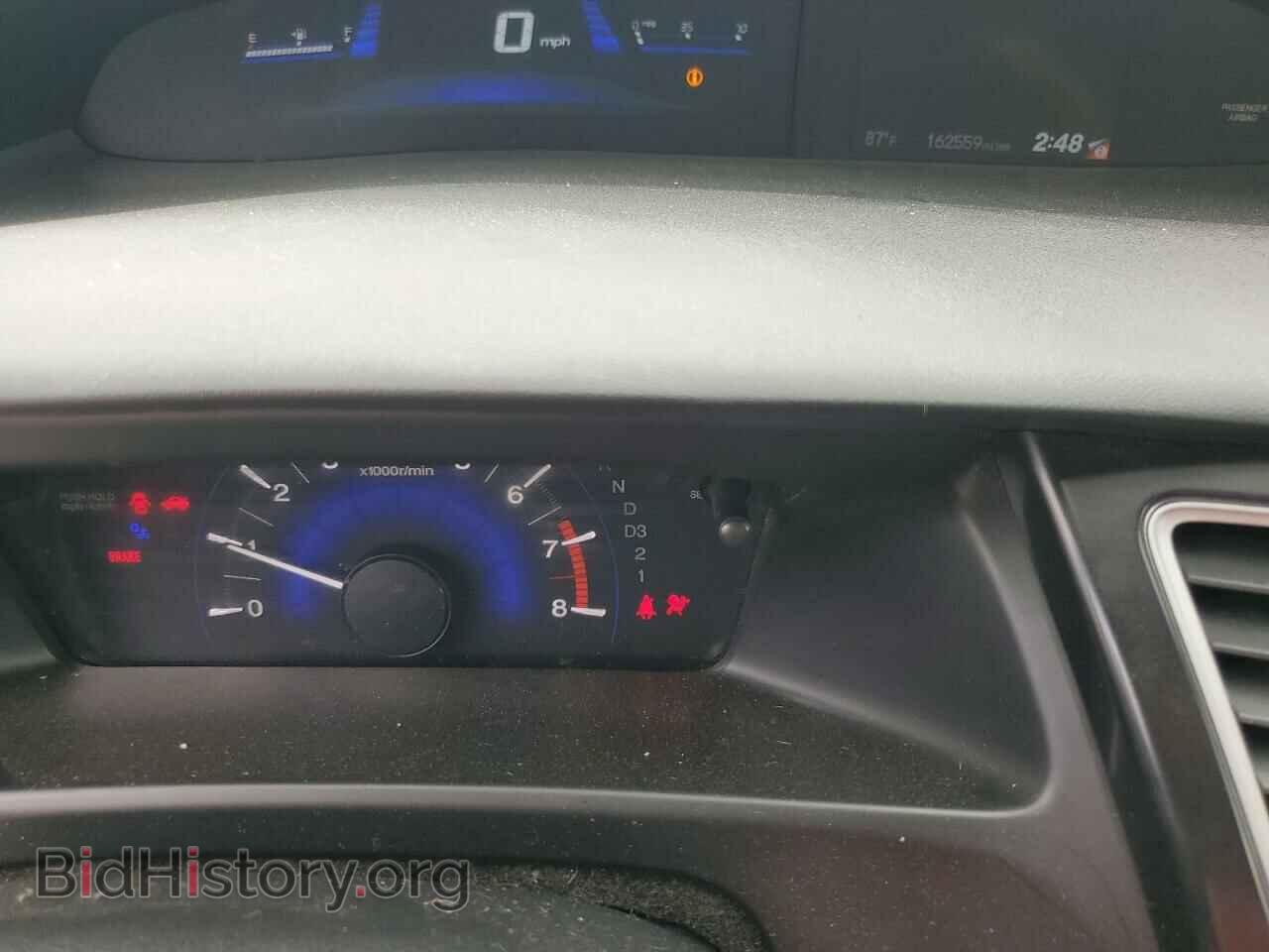 2013 HONDA CIVIC - VIN: 19XFB2F87DE254945 - Фото 9