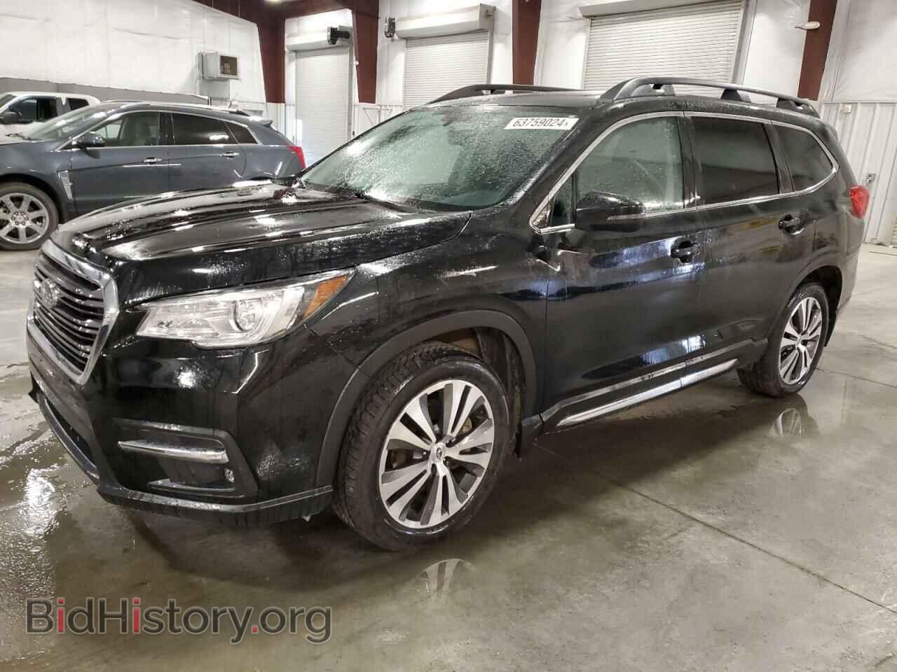 Photo 4S4WMAPD3L3417253 - SUBARU ASCENT 2020