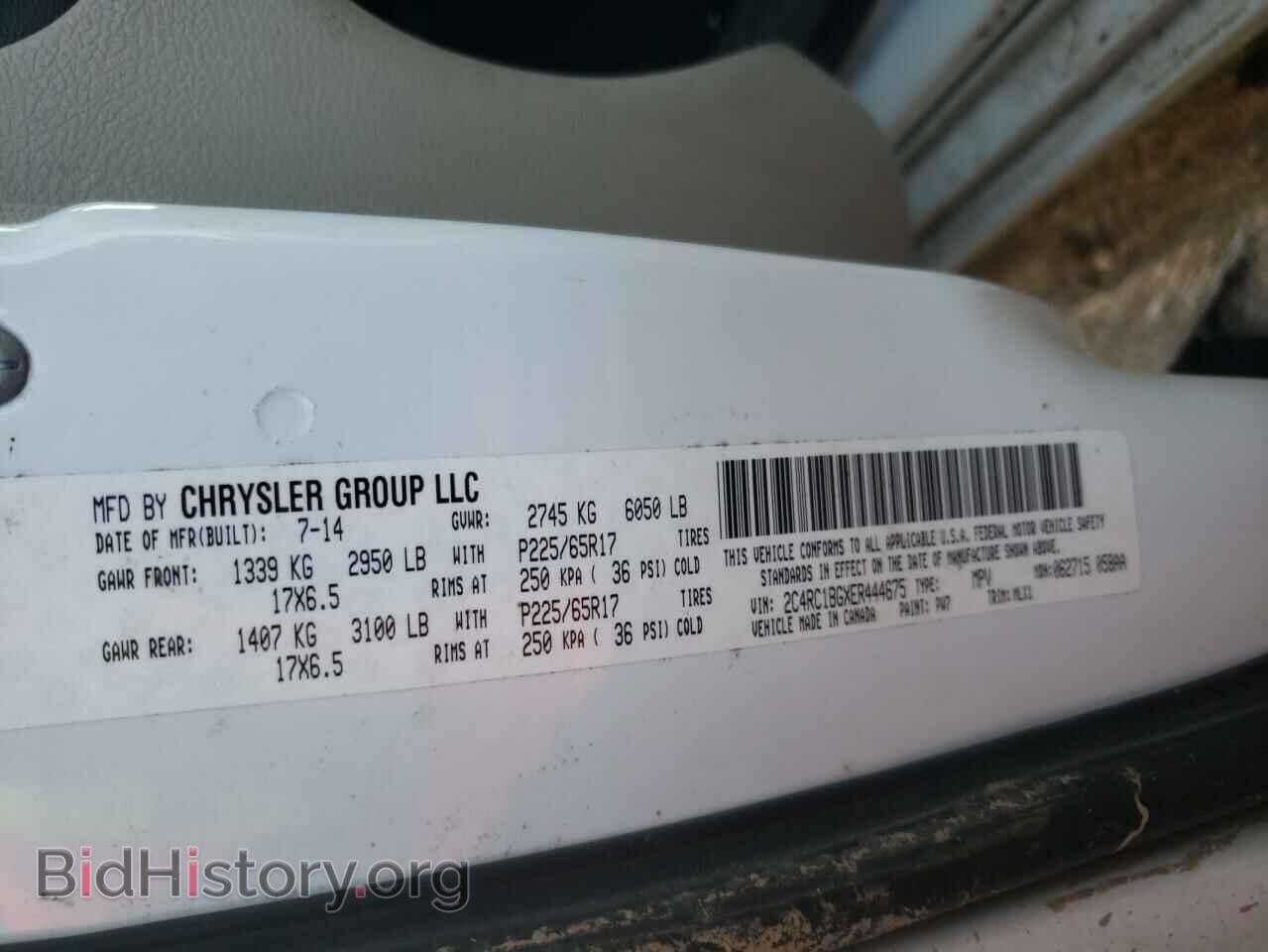 2014 CHRYSLER MINIVAN - VIN: 2C4RC1BGXER444675 - Фото 10