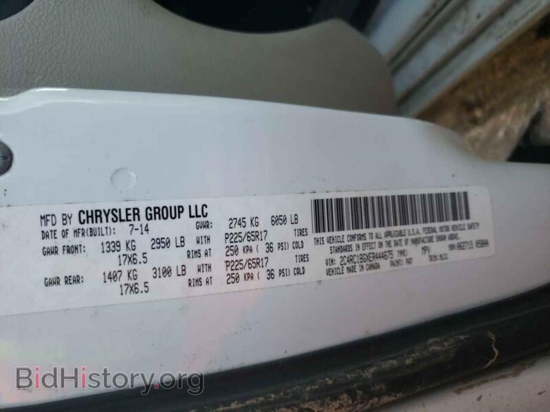 2014 Chrysler MINIVAN (VIN 2C4RC1BGXER444675) — photo 10 of 10