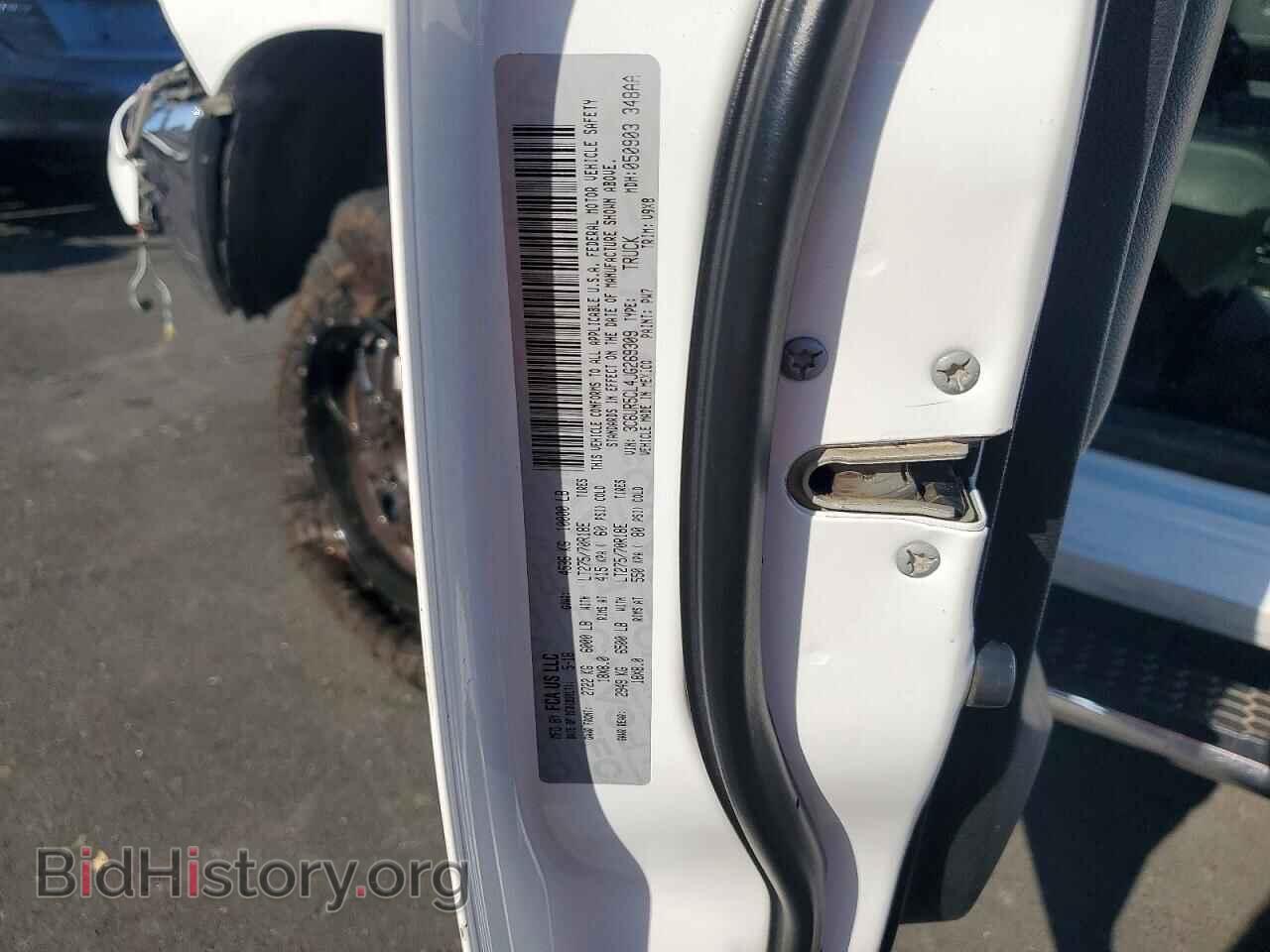 2018 RAM 2500 - VIN: 3C6UR5CL4JG269309 - Photo 12
