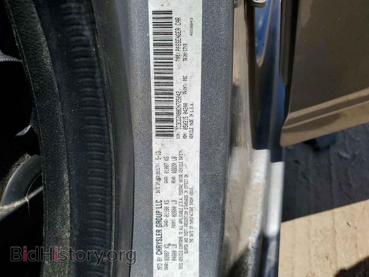 2013 DODGE AVENGER - VIN: 1C3CDZAB8DN725042 - Photo 12