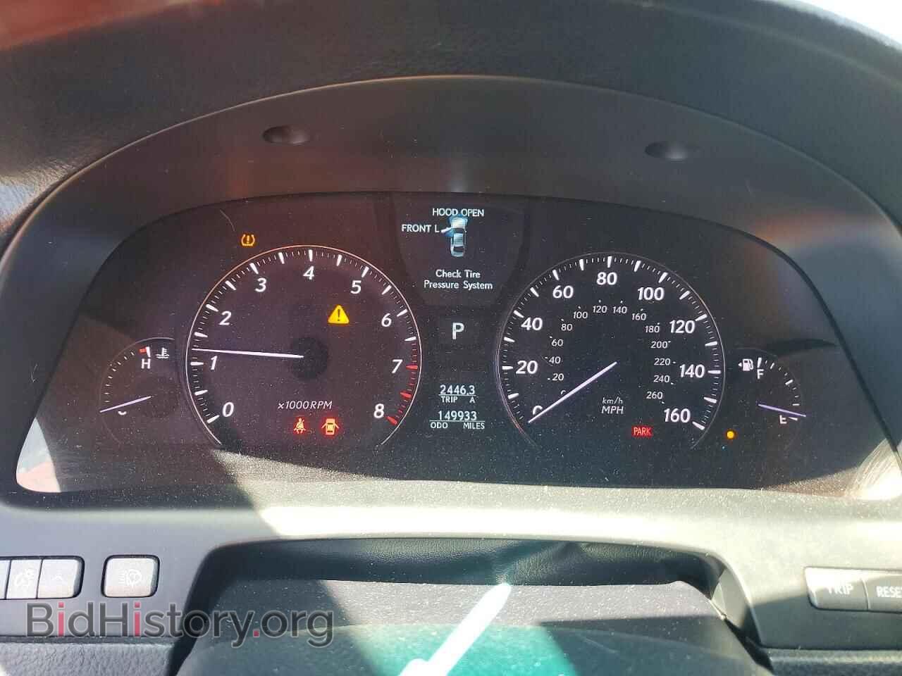 2007 LEXUS LS460 - VIN: JTHGL46F175012744 - Фото 9